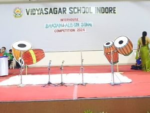 BHAJAN AND ALBUM SONG COMPETITION