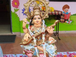 Vidyarambh Sanskar
