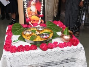 GURU PURNIMA 2025-26