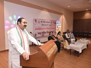 Women’s day celebration 2026